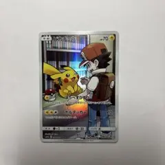 2026年最新】ピカチュウchr ドリームリーグの人気アイテム - メルカリ