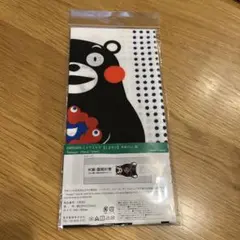 EXPO2025 ミャクミャク くまモン 手ぬぐい 紺