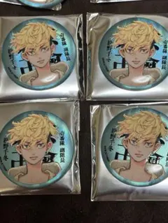 東京リベンジャーズ マイキーマート マットメタリック缶バッジ 松野千冬 4枚