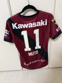 ヴィッセル 応援グッズ