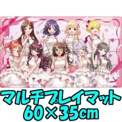 C108 ブルアカ シスターフッド 描き下ろしラバーマット ルームウェア