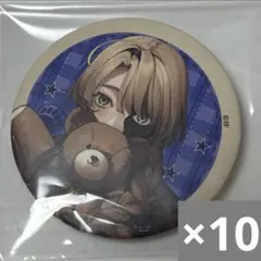 2025年最新】終遠のヴィルシュ 冬の市の人気アイテム - メルカリ