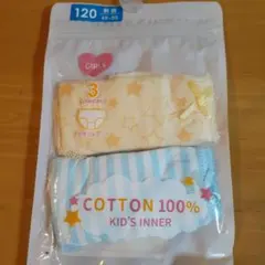 Item thumbnail for item e21db6a0-3e39-4082-afea-0d043117c14c