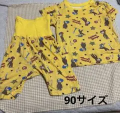 おさるのジョージ　パジャマ　腹巻き