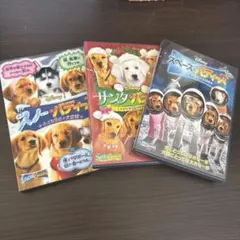 (未使用･未開封品)　ホテル・バディーズ　ワンちゃん救出大作戦 スペシャル・エディション [DVD] tu1jdyt ホテル・バディーズ ワンちゃん救出大作戦 スペシャル・エディション