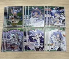 ホロライブ　兎田ぺこらdebut　1st 2nd RR R 24枚 a-33