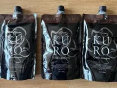 KURO ダークブラウン クリームシャンプー 3個セット - メルカリ