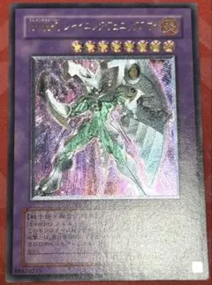 遊戯王 E・HERO シャイニング・フェニックスガイ ARS10 - メルカリ