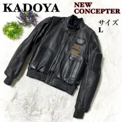 2026年最新】KADOYA NEW CONCEPTERの人気アイテム - メルカリ
