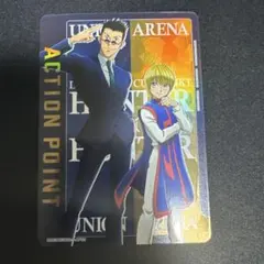 ゴン キルア クラピカ レオリオ KILLUA HUNTER×HUNTER - メルカリ