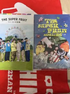 THE SUPER FRUIT（スパフル） ファースト写真集 +小田惟真缶バッジ