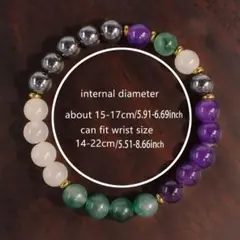 多色ビーズブレスレット