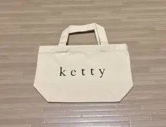 ketty トートバッグ ミニトートのサムネイル