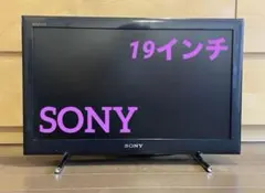 【匿名配送 梱包発送たのメル便】SONY BRAVIA 43インチ ジャンク品】SONY BRAVIA 液晶テレビ 43型 スタンド付き - メルカリ