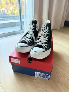 CONVERSE ALL STAR HI ブラック ハイカット 25cm箱付き