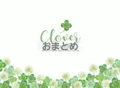 かばこ様 リクエスト 3点 まとめ商品　リメイク鉢☆リメイク缶