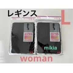 ユニクロ　UNIQLO ヒートテック　レギンス　十分丈　L レディース　黒　最新