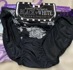 Item thumbnail for item 87a50279-c88e-4fc4-86d3-8a5e98e957ac