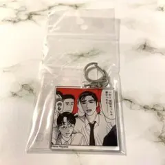 カラオケ行こ！ コミックビーム28th展 アクリルキーホルダー 成田狂児