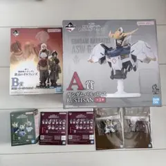 シャムりん@～様専用 機動戦士ガンダム 鉄血のオルフェンズ 一番くじ