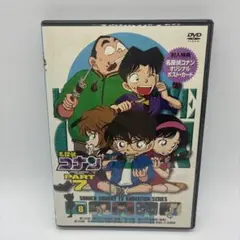 2026年最新】名探偵コナン（40）の人気アイテム - メルカリ