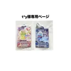 t*y様 アイカツ！だれでもアイドル活動アクリルチャーム3 2点セット