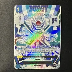 2026年最新】クロスギルド パラレルの人気アイテム - メルカリ