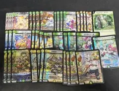 2025年最新】ドリームメイト デッキの人気アイテム - メルカリ