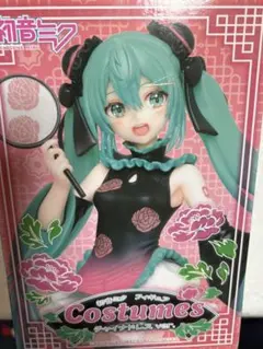 未開封✨初音ミクフィギュアコスチュームチャイナドレスVer.