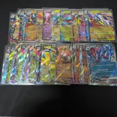 【ポケモンカード】RRカード49枚セット