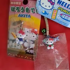 2026年最新】ハローキティジッパーチャームの人気アイテム - メルカリ