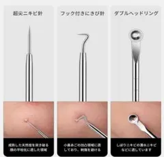 Item thumbnail for item 286aa028-7e63-4159-9eba-ac7bbc0094f9