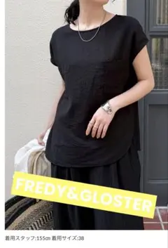 【FREDY&GLOSTER】R/Nポケ付きフレンチスリーブブラウス　ほぼ新品のサムネイル