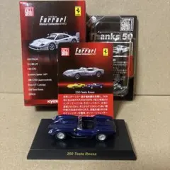 Item thumbnail for item 111aa840-13a5-4f26-9436-0eac2b57f0b4