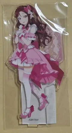 Item thumbnail for item 0ef27e13-b816-45b4-b63a-cf1d78a6cde7