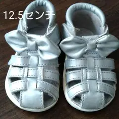 12.5センチ　サンダル