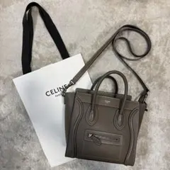 CELINE ラゲージ　ナノ　スリ