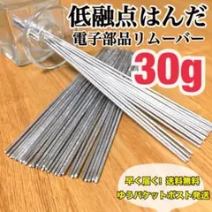 Item thumbnail for item 9660fb1a-9a16-40d5-b524-19be2712a8eb