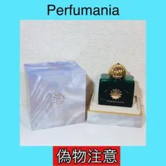 [正規品] AMOUAGE EPIC WOMAN 100mlのサムネイル