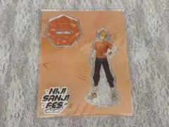 宇佐美リト にじフェス2023 アクリルスタンド