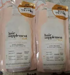 sato様 リクエスト 2点 まとめ商品