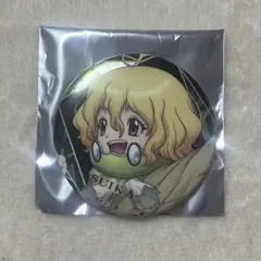 Dr.STONE ロフト 幼少期 缶バッジ スイカ - メルカリ