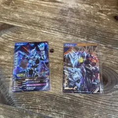 仮面ライダー ガンバレジェンズ