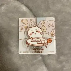 ちいかわ アクリルシーンクリップ