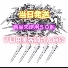 Item thumbnail for item 7442d9a7-2001-4688-bbd1-4015b008da72