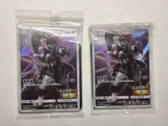 アーマードミュウツー 未開封2枚セット SM-P 365 プロモ