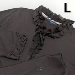 【日本製】カットソー ノバチェック ホース刺繍 フリル レース 茶 7分袖 L