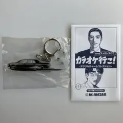 2026年最新】女の園の星 アクリルチャームの人気アイテム - メルカリ