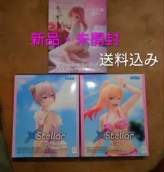 着せ恋　フィギュア3点セット