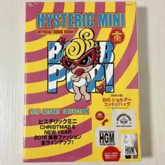 HYSTERIC MINI ヒスミニ ムック本 BIGショルダーコットンバッグ